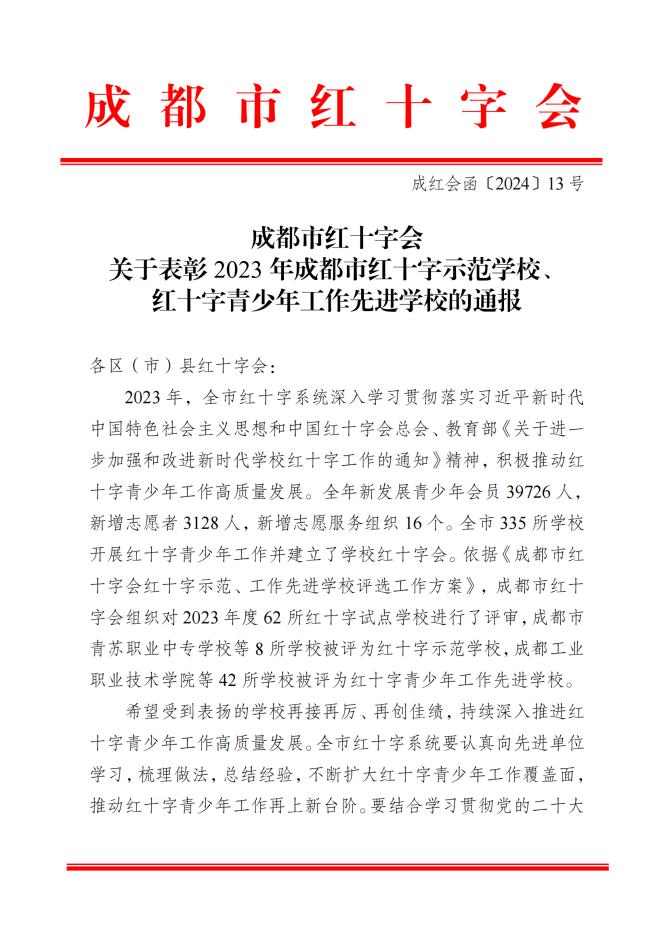 clip_image001.png