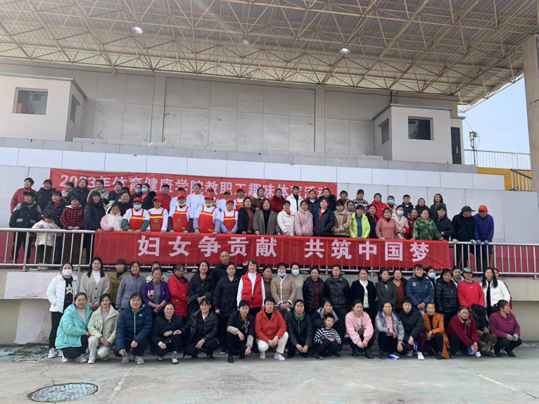 江西中医药大学：“妇女争贡献，共筑中国梦”迎“三八”妇女节趣味拔河比赛.png
