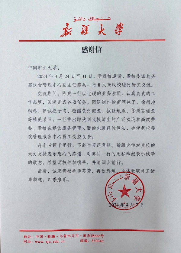 clip_image004.jpg