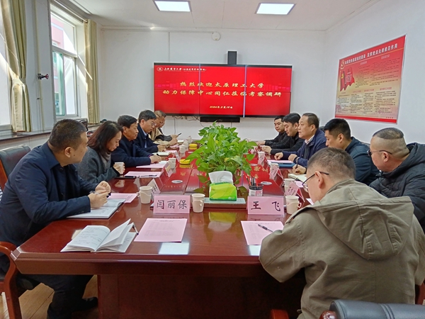 动力3.jpg