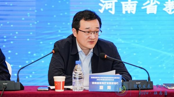 省教育厅发规处夏青处长讲话.jpg