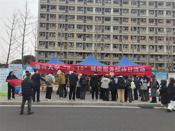 1742353715140478.jpg 4.jpg