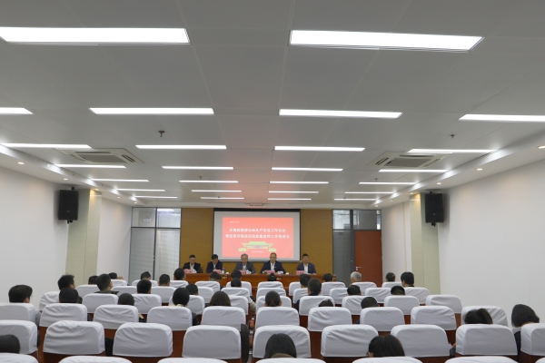 后勤保障部召开全面从严治党工作会议暨党建引领基层高效能治理工作推进会.jpg