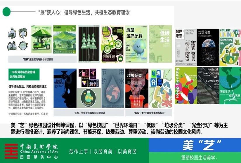 图片8.jpg