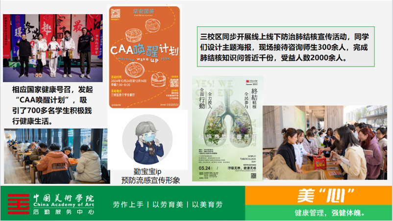 图片9.png