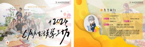 图片11.jpg