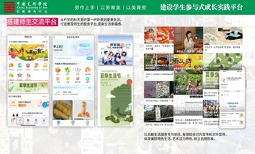 图片12.jpg