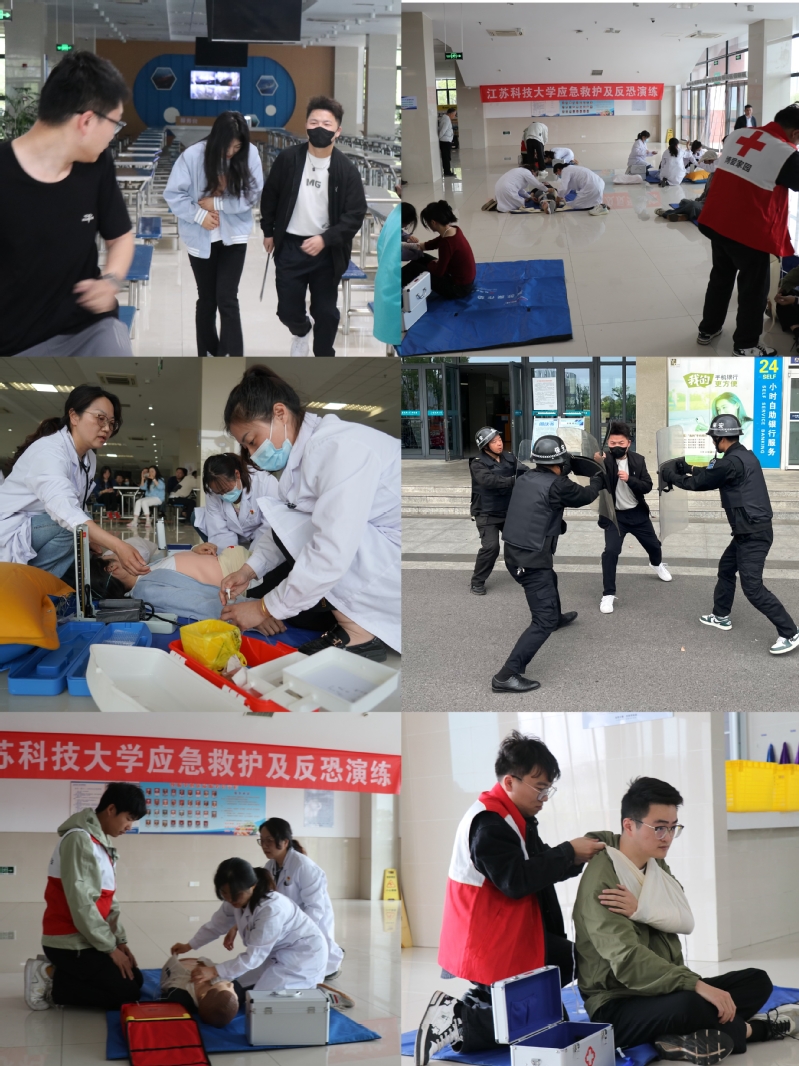江苏科技大学顺利开展应急救护及反恐演练活动.jpg
