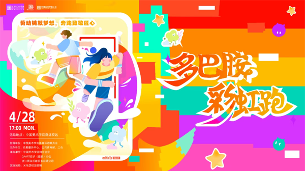 照片4.png