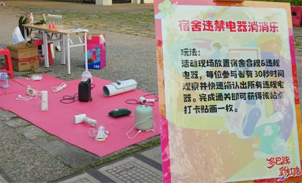 照片10.png