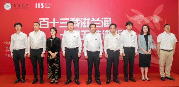 微信图片_20250531151508.jpg