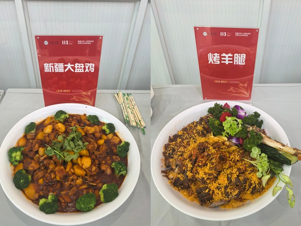 微信图片_20250531151503.jpg