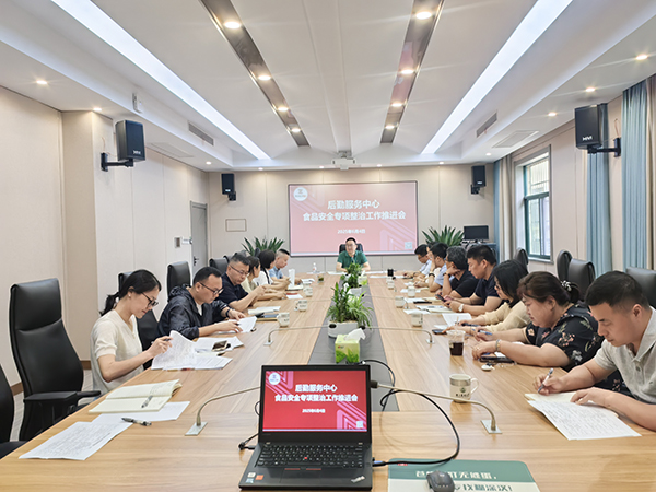 图片.jpg