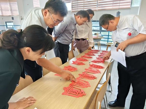 剪纸图片1.jpg