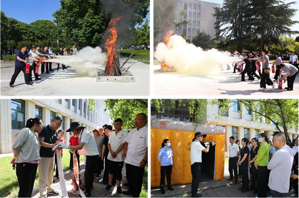 消防演练.png