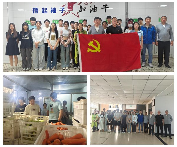 光影魔术手拼图.jpg