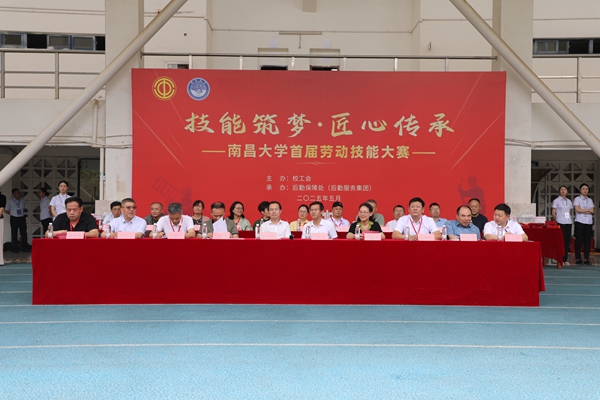 1751352385467975.jpg image001.jpg