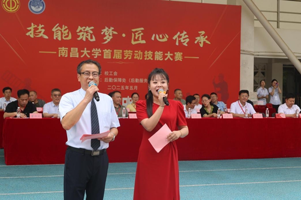 1751352409578715.jpg image003.jpg