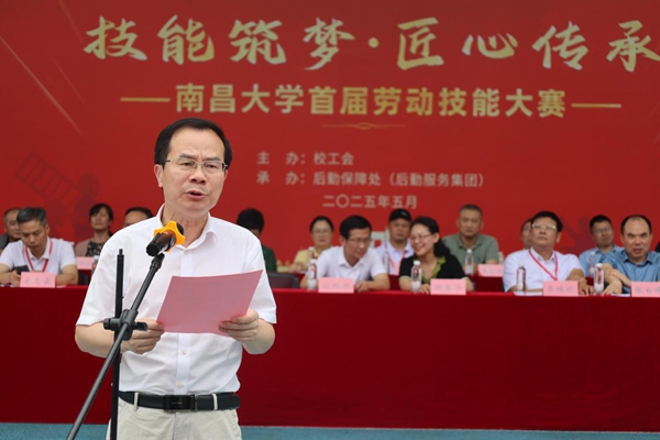 1751352418293512.jpg image005.jpg