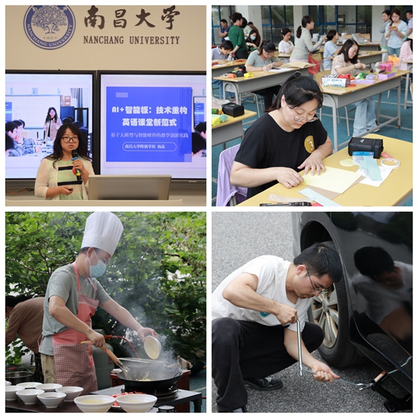 1751352433204203.jpg image009.jpg