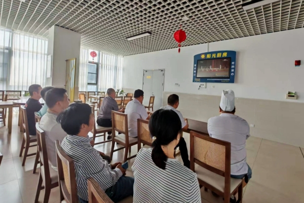 1757303622271242.jpg 第四党支部.jpg