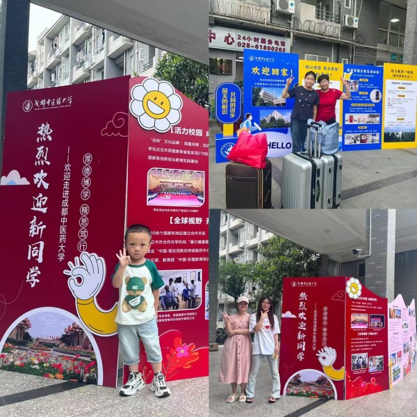 图2.jpg