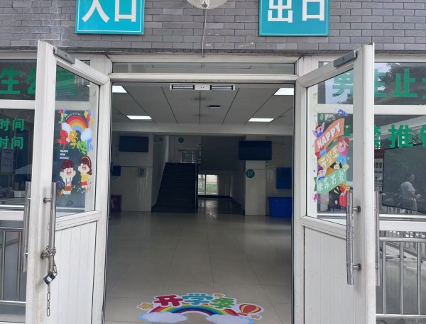 图3.jpg