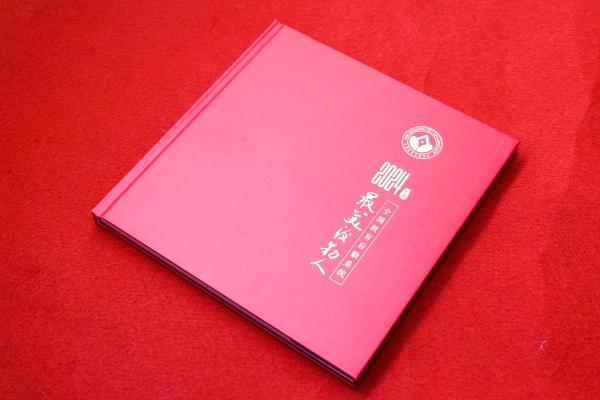 2024年最美后勤人事迹讲述