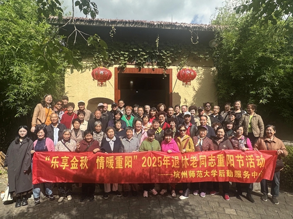 1761555904436013.jpg 径山.jpg