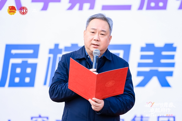 1764835333832215.jpg 图2.jpg