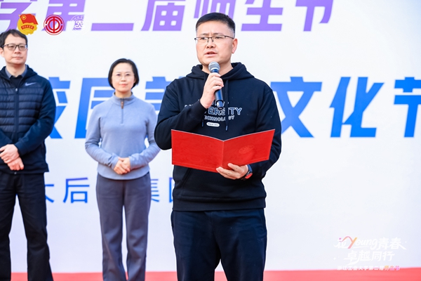 1764835337709255.jpg 图3.jpg