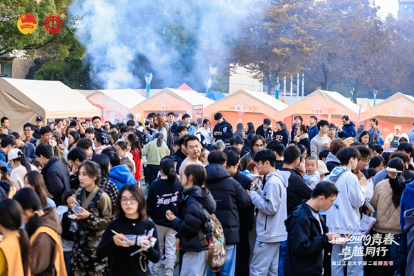 1764835342782998.jpg 图4.jpg