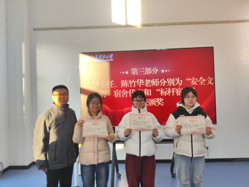 江苏科技大学：“方寸之间”见成长 “井井有条”育新人2.jpg