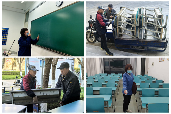 1767666446479609.jpg 光影魔术手拼图.jpg