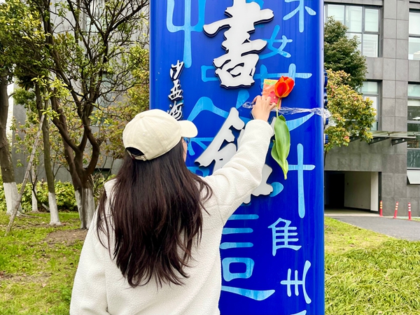 1774334765445465.jpg 4_副本.jpg