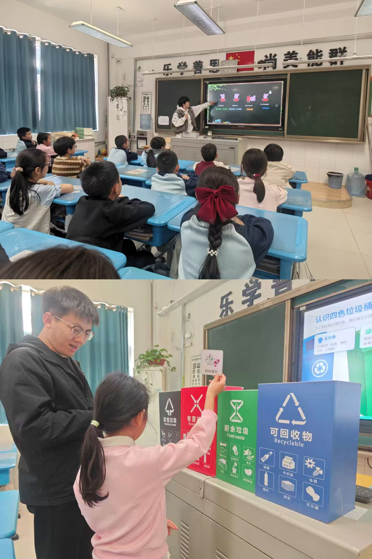 1775181773410769.jpg 02_副本.jpg