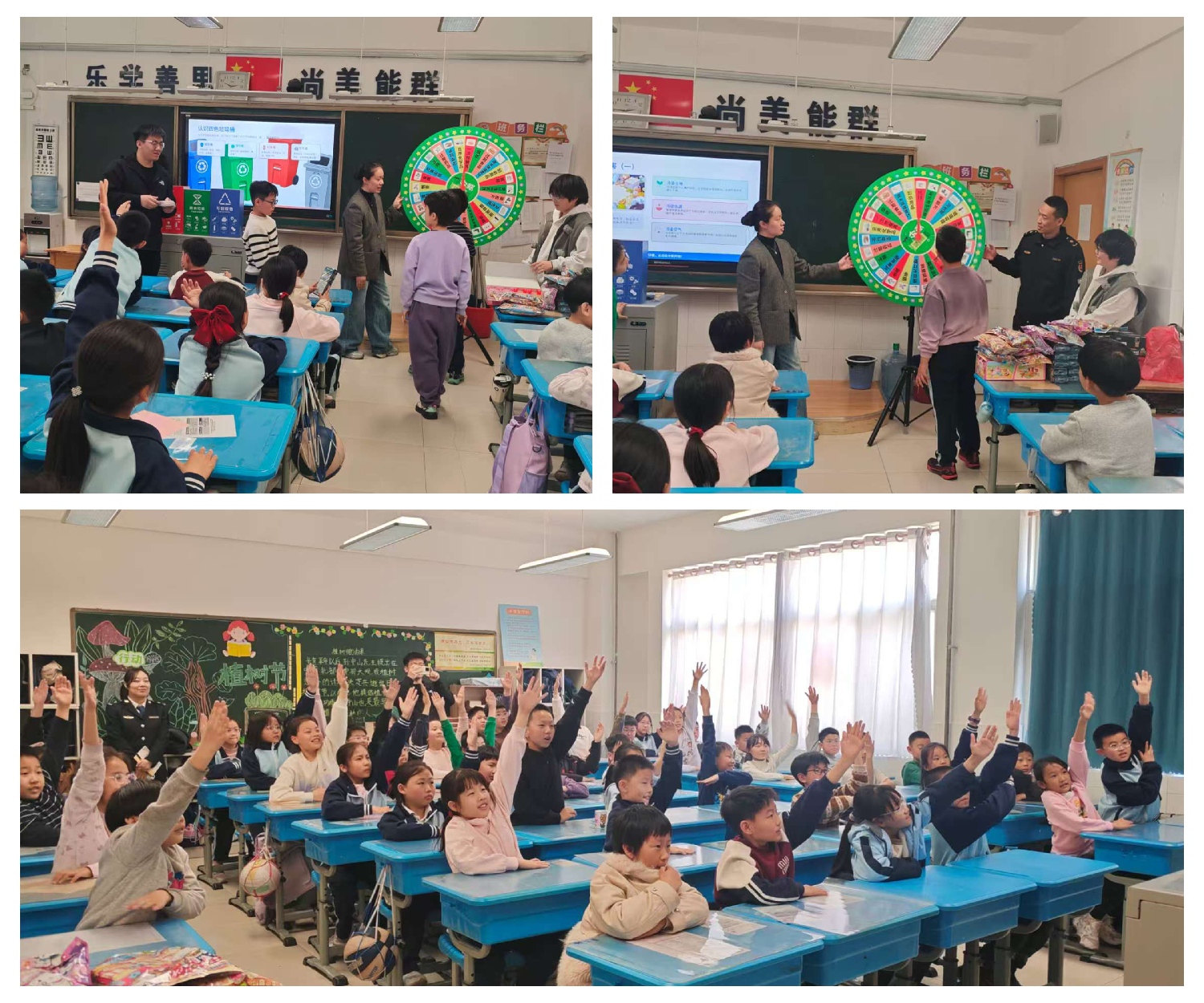 1775181829139963.jpg 03_副本.jpg