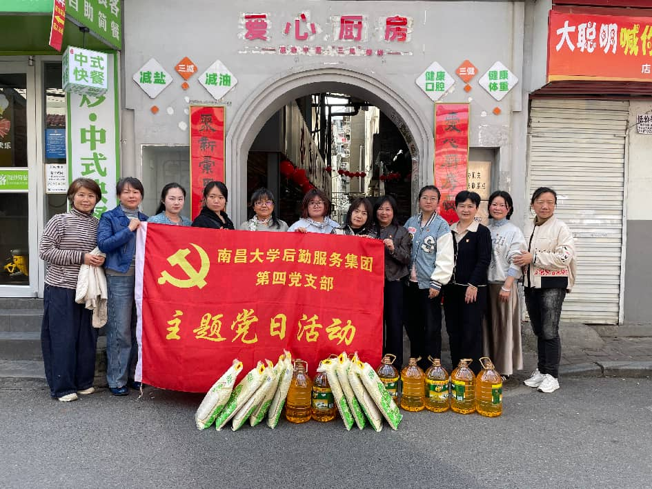 1775183818106289.png 图片 1.png