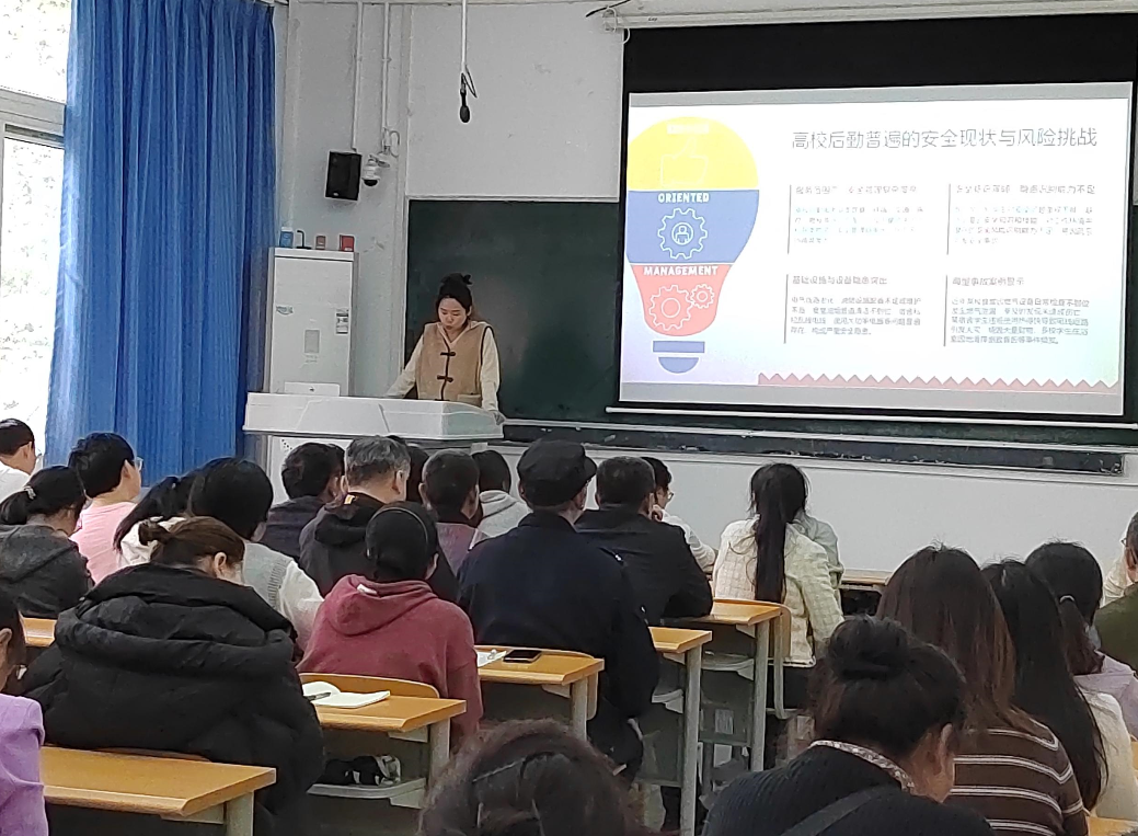 图片 3.png