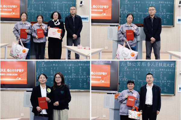 图片4.png